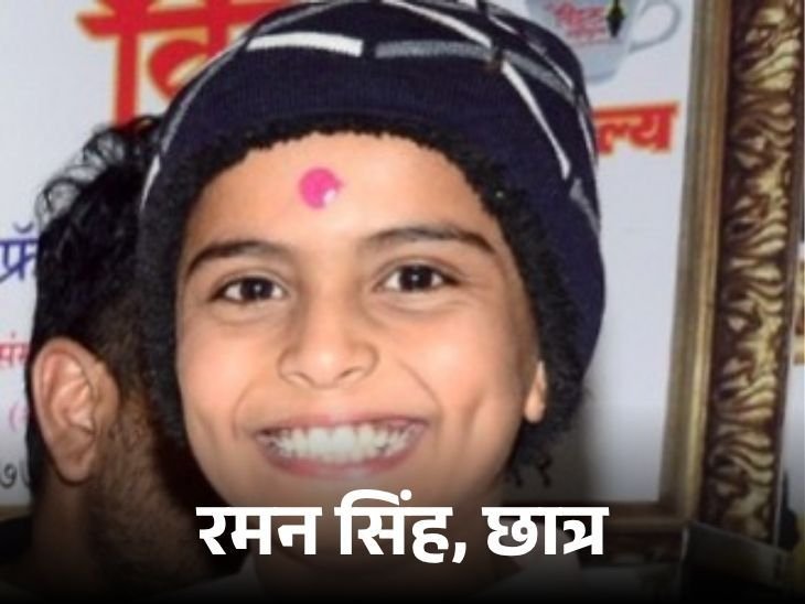 मधुमक्खियों के हमले में चौथी के छात्र की मौत:आगर मालवा में 5 बच्चे घायल, पेपर देने स्कूल गए थे स्टूडेंट; मधुमक्खियों के झुंड ने किया हमला