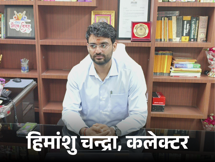 नीमच शहर में भारी वाहनों की 'नो एंट्री':सुबह 9 से रात 10 बजे तक प्रतिबंधित रहेंगे ट्रक; उल्लंघन पर होगी FIR