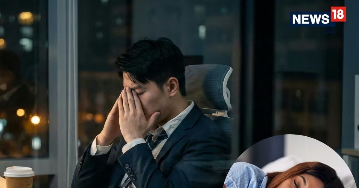 6 घंटे से कम सो रहे हैं? जानिए कैसे आपका दिमाग और दिल चुका रहे हैं इसकी कीमत, विशेषज्ञों की क्‍या है सलाह