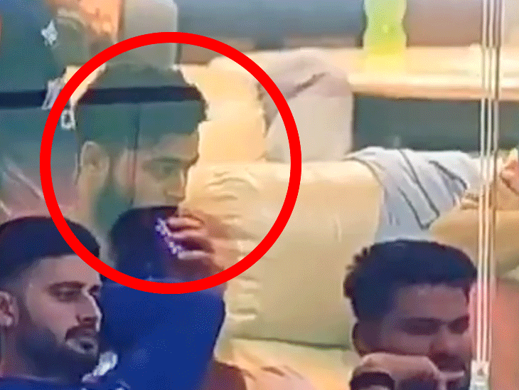 Riyan Parag Vaping Video Controversy; BCCI Penalty