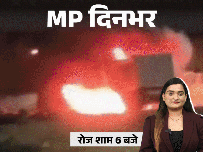 Sonam Raghuvanshi Bail, Stabbing, Accident Deaths