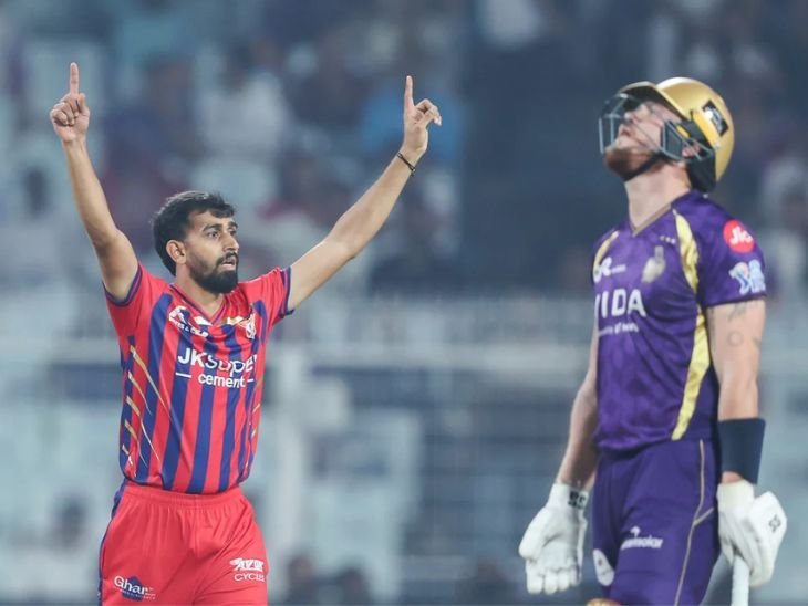 LSG Prince Yadav Success Story; IPL 2026 Wickets Record