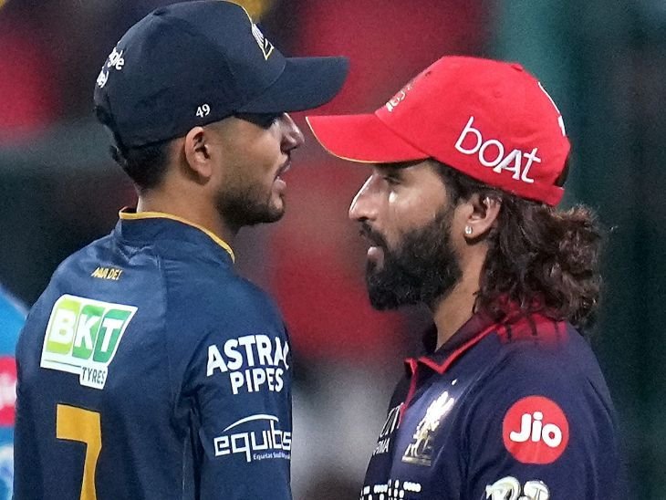 Chinnaswamy Stadium Security Breach Row; CCTV Cameras