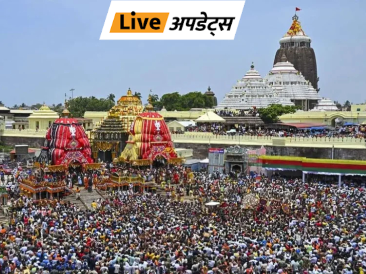 Breaking News Headlines Today, Pictures, Videos and More From Dainik Bhaskar