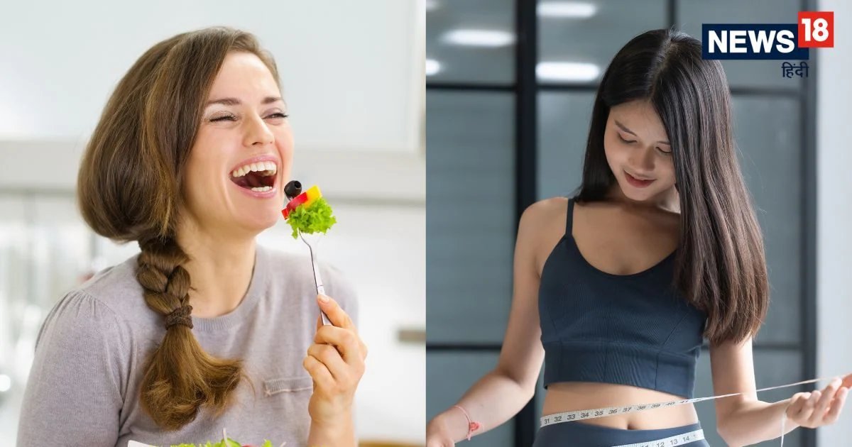 रोज़ एक ही खाना खाने से कम होता है वजन! शोध में हुआ खुलासा, मिल गया वेट लूज़ करने का सबसे सिंपल तरीका