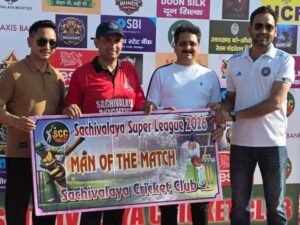Dehradun Secretariat Super League 2026 Inauguration