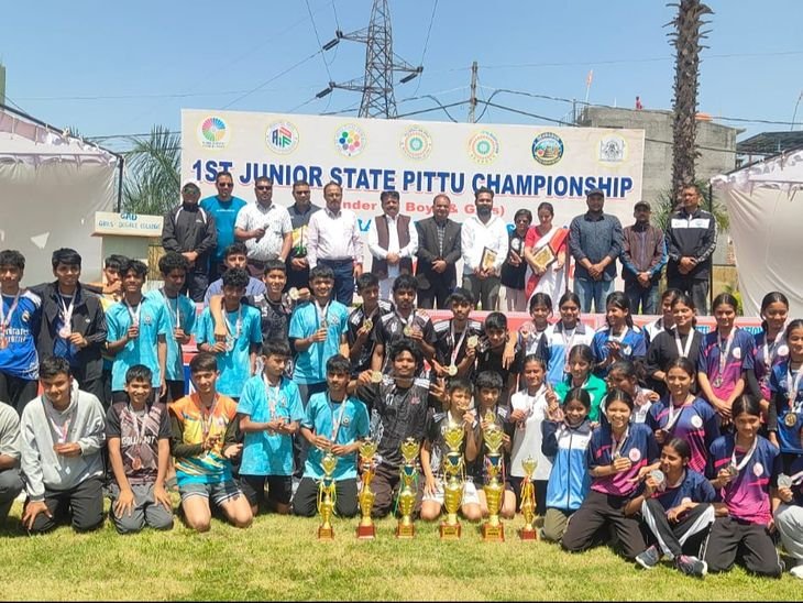 पिट्टू प्रतियोगिता में छाईं पौड़ी की लड़कियां, रुद्रप्रयाग के लड़के:रोमांचक मुकाबलों के साथ हुआ समापन; फाइनल मुकाबले में पौड़ी की बालिकाओं ने रुद्रप्रयाग को हराया