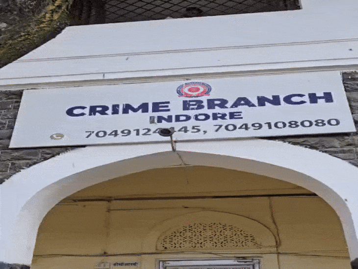 एक फ्लैट, दो डील: 35 लाख की ठगी:फ्लैट का सौदा कर दूसरे के नाम कर दी रजिस्ट्री, दो आरोपियों के बाद महिला गिरफ्तार