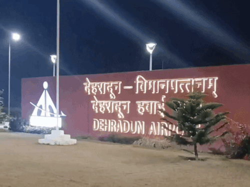 केदारनाथ हेली सेवा- 10-12 अप्रैल के बीच शुरू होगी बुकिंग:100% ऑनलाइन टिकट और नए नियम लागू, IRCTC के जरिए होगी बुकिंग