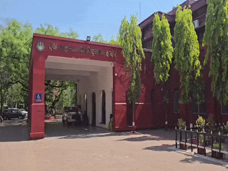 DAVV के 2025 बैच के प्लेसमेंट रिजल्ट घोषित:271 कंपनियां आई, 72 लाख रुपए सालाना का रहा सबसे ज्यादा पैकेज