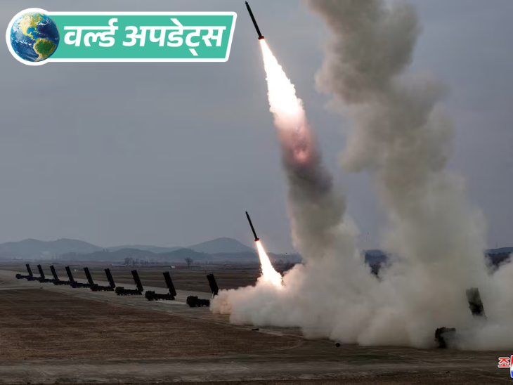 World News Updates; Iran US Israel Lebanon North Korea Yemen Breaking News