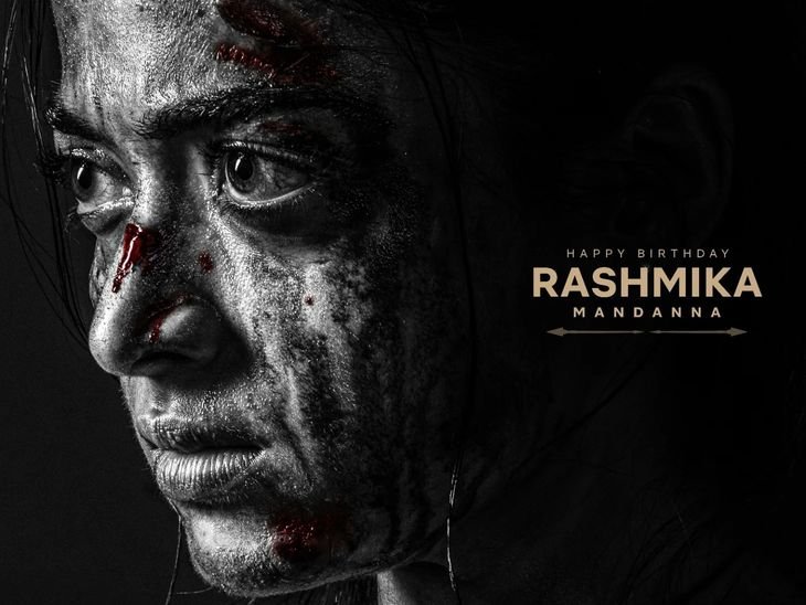 Rashmika Mandannas Intense Mysaa Poster Drops on Birthday