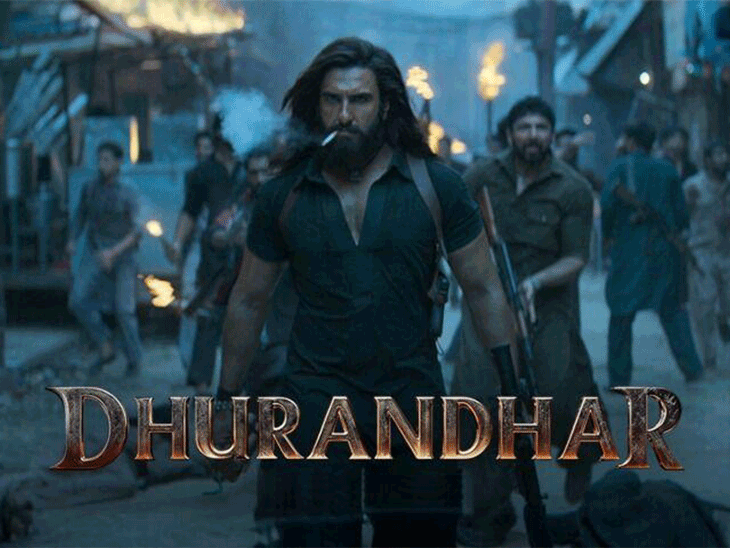 फिल्म धुरंधर के प्रोडक्शन डिजाइनर पर रेप की FIR:चंडीगढ़ की युवती बोली- मीटिंग के बहाने 5-स्टार होटल में बुलाया, विरोध करने पर मारपीट की