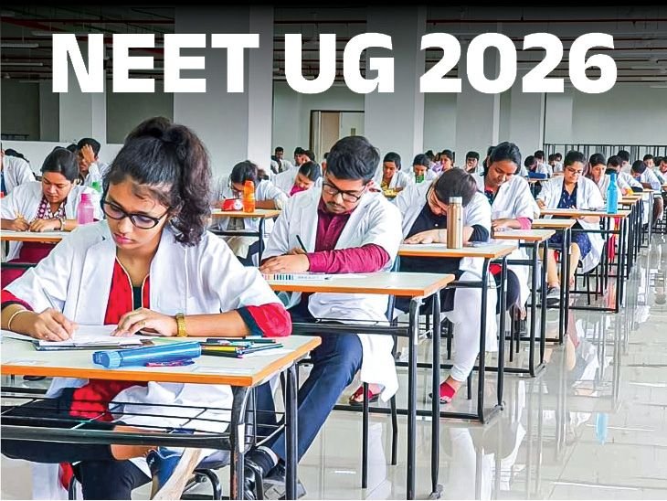 NEET UG 2026 Exam Guidelines Issued by NTA; Over 22.79 Lakh Students to Appear