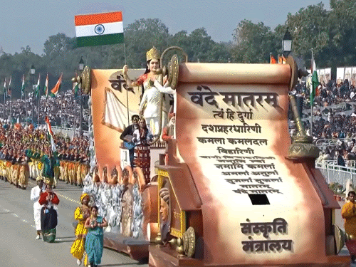 Vande Mataram Gets National Anthem Status; Jail, Fine For Disrespect