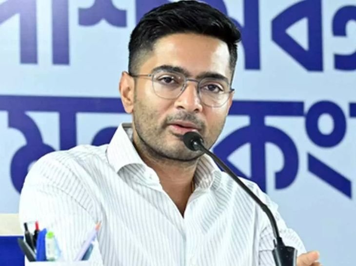 TMC MP Abhishek Banerjee FIR