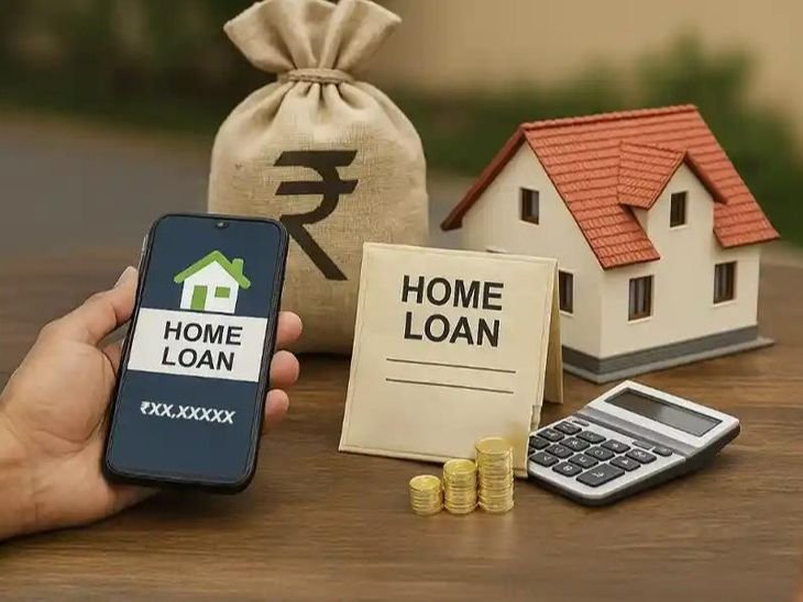 7.50% से कम ब्याज पर मिल रहा होम लोन:बैंक ऑफ इंडिया 7.10% इंटरेस्ट रेट पर कर्ज दे रहा, देखें 5 बैंकों की ब्याज दरें