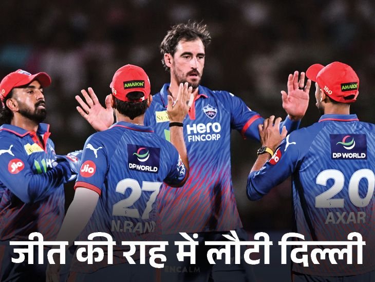 IPL 2026 Playoff Scenarios Update; RCB SRH PBKS