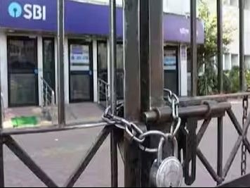 SBI Staff Strike May 23-27
