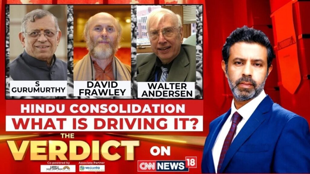 पश्चिम बंगाल में भाजपा की ज़बरदस्त जीत: हिंदू एकजुटता का कारण क्या है? | न्यूज18