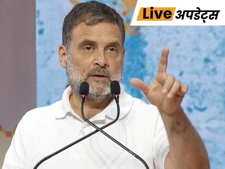 Breaking News Headlines Today, Pictures, Videos and More From Dainik Bhaskar