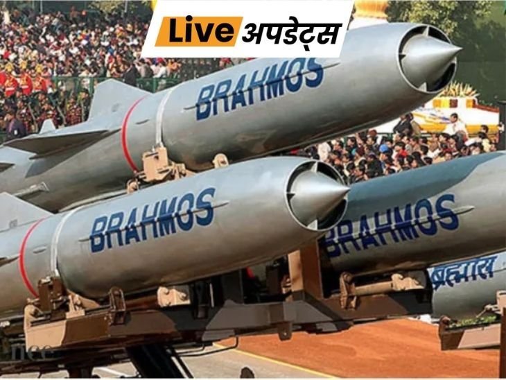 Breaking News Headlines Today, Pictures, Videos and More From Dainik Bhaskar