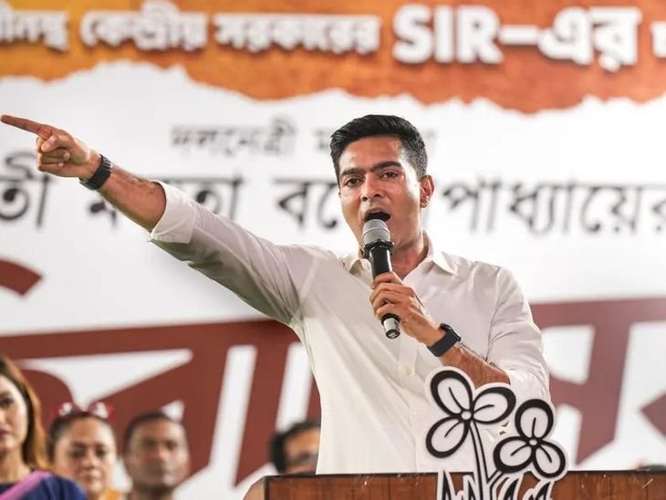 Abhishek Banerjee FIR Case | Calcutta High Court Hearing May 21