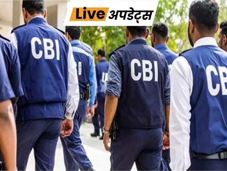भास्कर अपडेट्स:CBI ने आर्मी के कर्नल को गिरफ्तार किया, 50 लाख रिश्वत लेने का आरोप