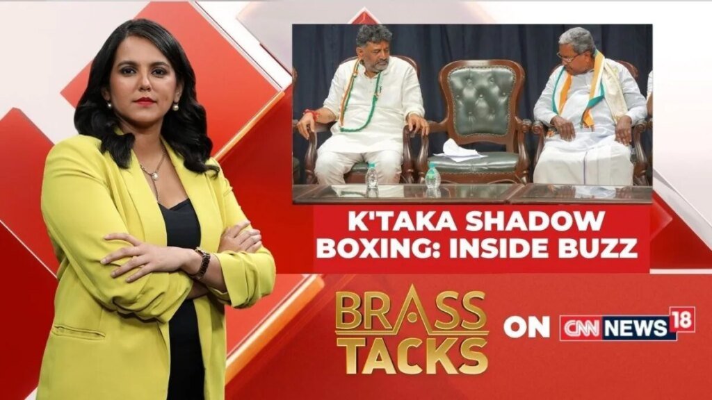 राजसभा चुनाव रणनीति बैठक के बीच कर्नाटक कांग्रेस को नेतृत्व की अटकलों का सामना करना पड़ रहा है