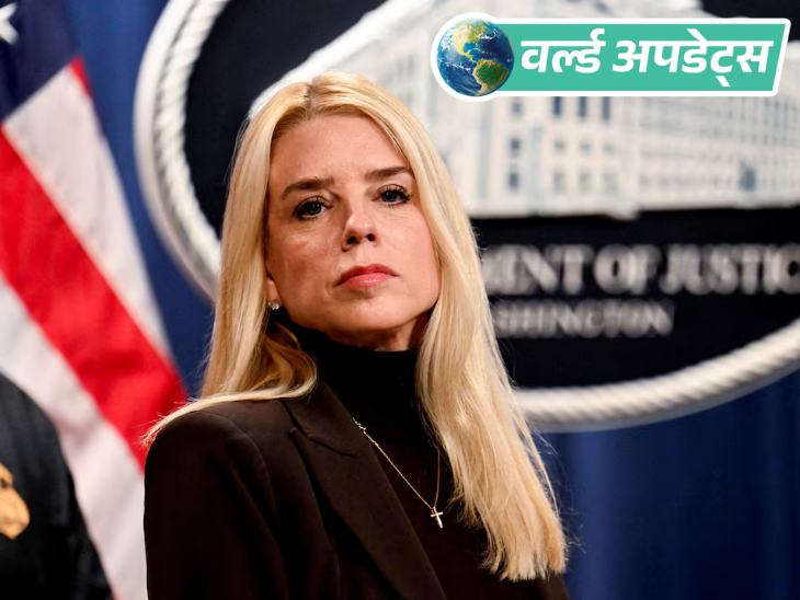 World News Updates; Trump Pakistan China