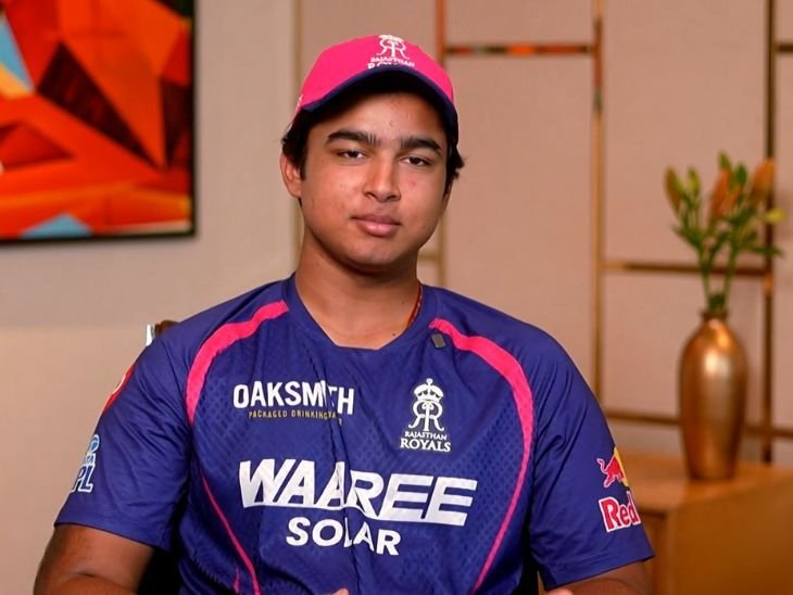 Vaibhav Surya: Team Win Over Century