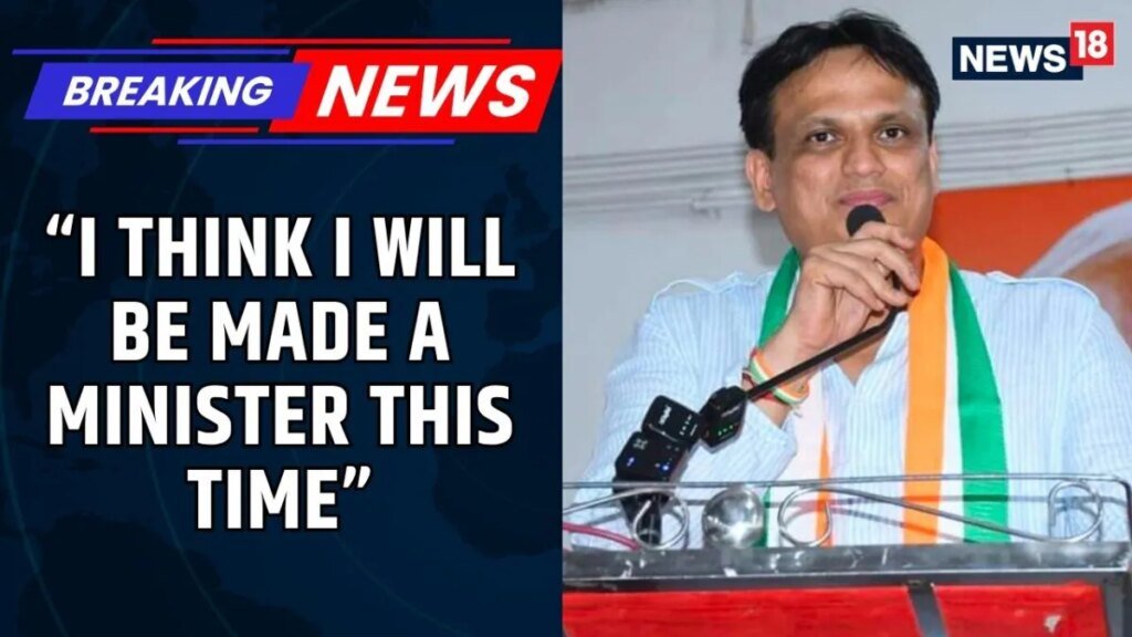 "सीएम बदलने का सही समय" - कांग्रेस के अजय धर्म सिंह ने कर्नाटक कैबिनेट पर दिया बड़ा संकेत