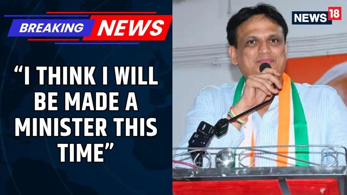 "सीएम बदलने का सही समय" - कांग्रेस के अजय धर्म सिंह ने कर्नाटक कैबिनेट पर दिया बड़ा संकेत
