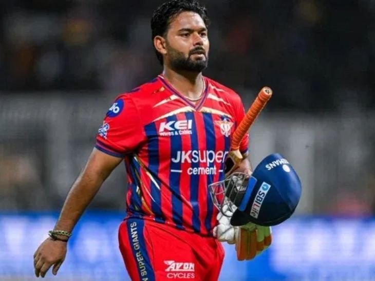 Rishabh Pant LSG Captaincy Resign Update; IPL 2026