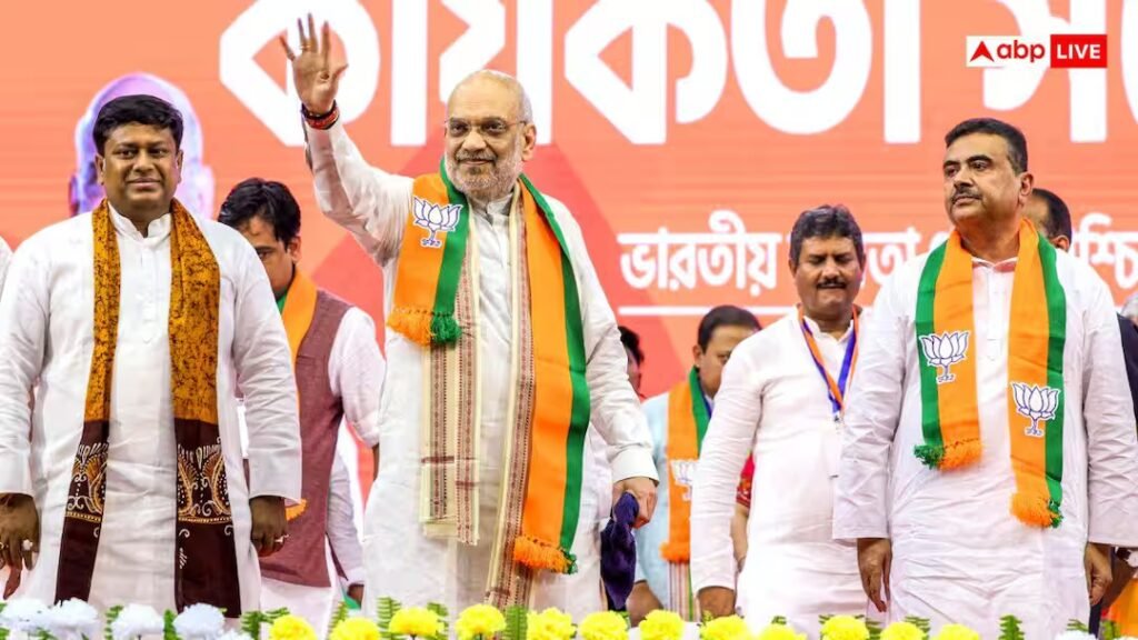 एकांकीत पोल: बीजेपी बंगाल सरकार को लेकर नारा, सीएम फेस को लेकर आया बड़ा अपडेट