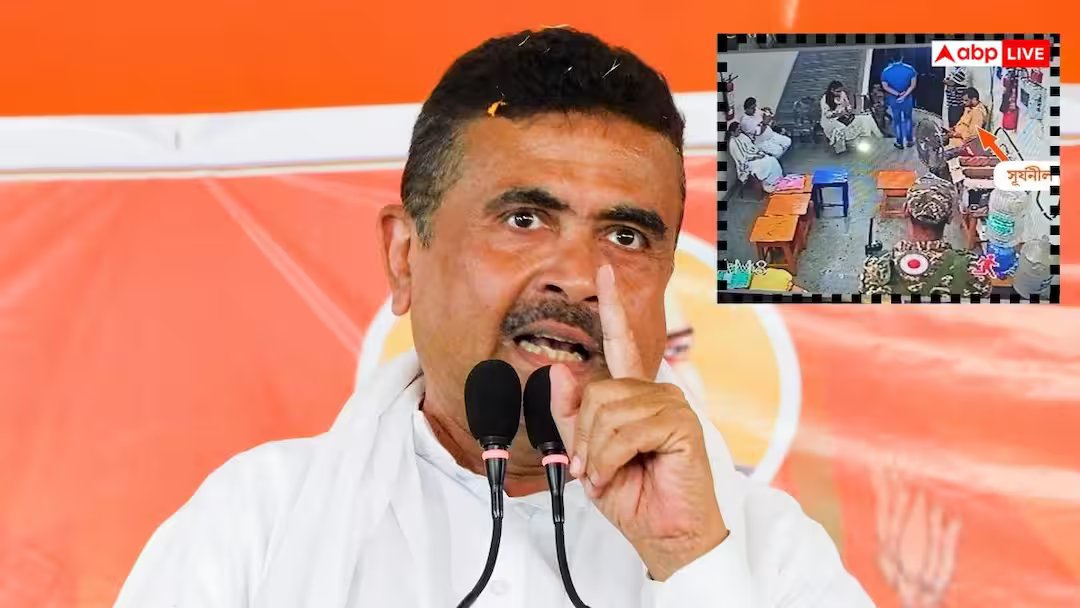 'सर्विलांस पर इलाहा ममता', स्ट्रॉन्ग रूम में डकैत क्या कर रहे थे बंगाल के सीएम, शुभेंदु अधिकारी ने जारी की तस्वीर
