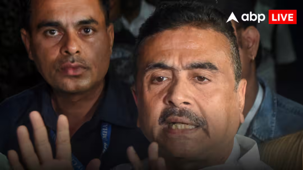 पश्चिम बंगाल चुनाव नतीजे: 'ड्यूटी में लगे कर्मचारी शेयर कर रहे डिटेल', बंगाल चुनाव की गणना से पहले शुभेंदु अधिकारी का बड़ा आरोप
