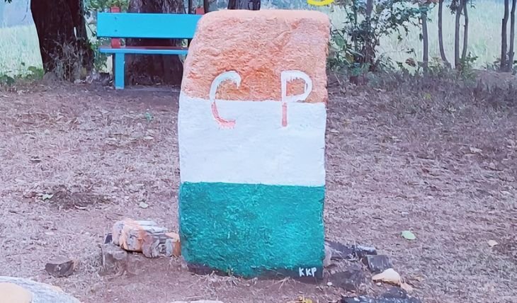 अखंड भारत के केंद्र बिंदु से है बरसाली पंचायत की पहचान