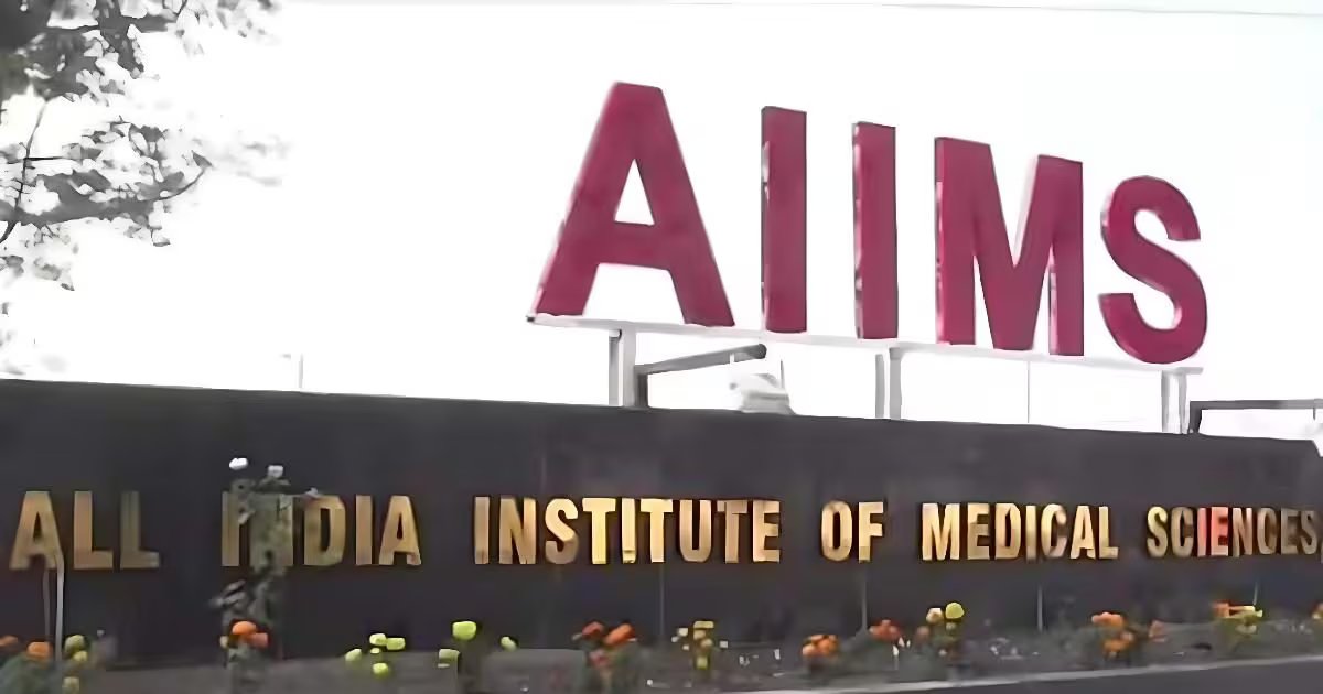 AIIMS portable MRI| Brain Imaging technology| मशीन खुद चलकर आएगी मरीज के पास, करेगी MRI, एम्स दिल्ली में शुरू हुई कमाल की सुविधा