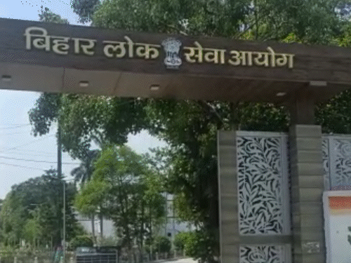 BPSC AEDO Exam Cancelled | Bihar Cheating Scandal; Bluetooth Use