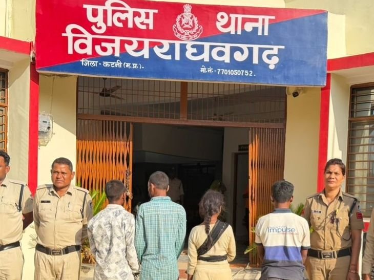 बिजली तार से गला घोंटा, सुसाइड दिखाने पेड़ पर लटकाया:कटनी में आम के पेड़ पर लटकी मिली थी लाश, प्रेमिका सहित तीन आरोपी गिरफ्तार