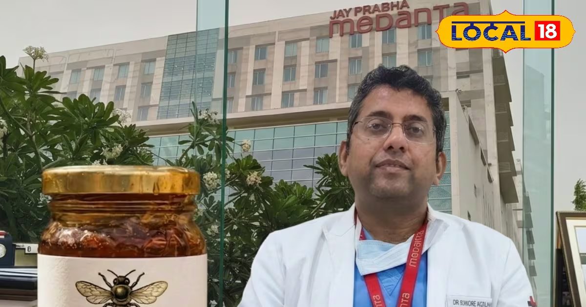 इंटिमेसी बढ़ाने के लिए खाया ‘मैड हनी’, 25 साल के युवक को आया कार्डियक अरेस्ट, 40 मिनट चला CPR