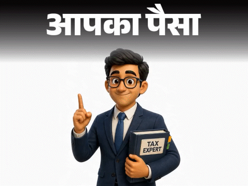 Old Vs New Regime; Income Tax Saving Options & Schemes