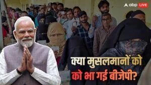 मुस्लिम सीटों पर बीजेपी की जीत: बंगाल में काबा-काली और बाबरी मस्जिद जैसी मुस्लिम सीटों पर गर्म रही बीजेपी! फिर 45% मुस्लिम कमल पर कैसे?