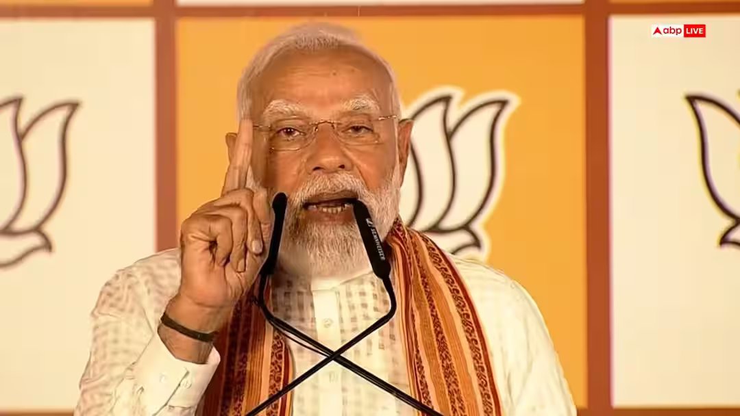 पीएम मोदी विजय भाषण: 'बीजेपी के नेता ने कमाल कर दिया- कमल खिलाया', चुनाव के बाद दिल्ली में पार्टी मुख्यालय से मोदी का संदेश
