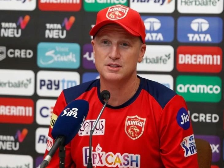 IPL-2026: लगातार 5वीं हार के बाद संकट में पंजाब किंग्स:कोच हेडिन ने कहा-दबाव झेलने में नाकाम रही टीम, अब हर मैच फाइनल