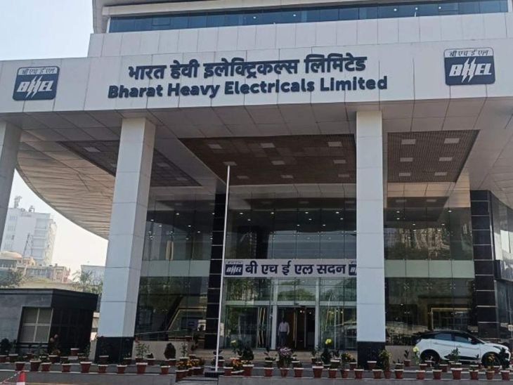 BHEL का मुनाफा 156% बढ़कर ₹1,290 करोड़ हुआ:रेवेन्यू में 37% की ग्रोथ, निवेशकों को हर शेयर पर ₹1.40 का डिविडेंड देने का ऐलान