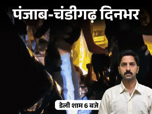Sisters Lover Murder, Girl Beaten Outside Club; CNG Price Hike