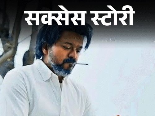 Vijay Thalapathy Success Story Facts Explained; Tamil Nadu CM Divorce Affair