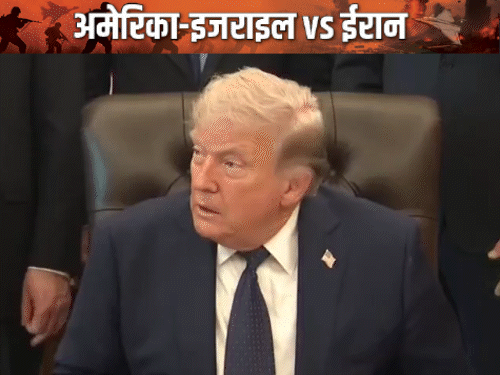 Iran US Israel War Ceasefire LIVE Update; Donald Trump Hormuz Strait